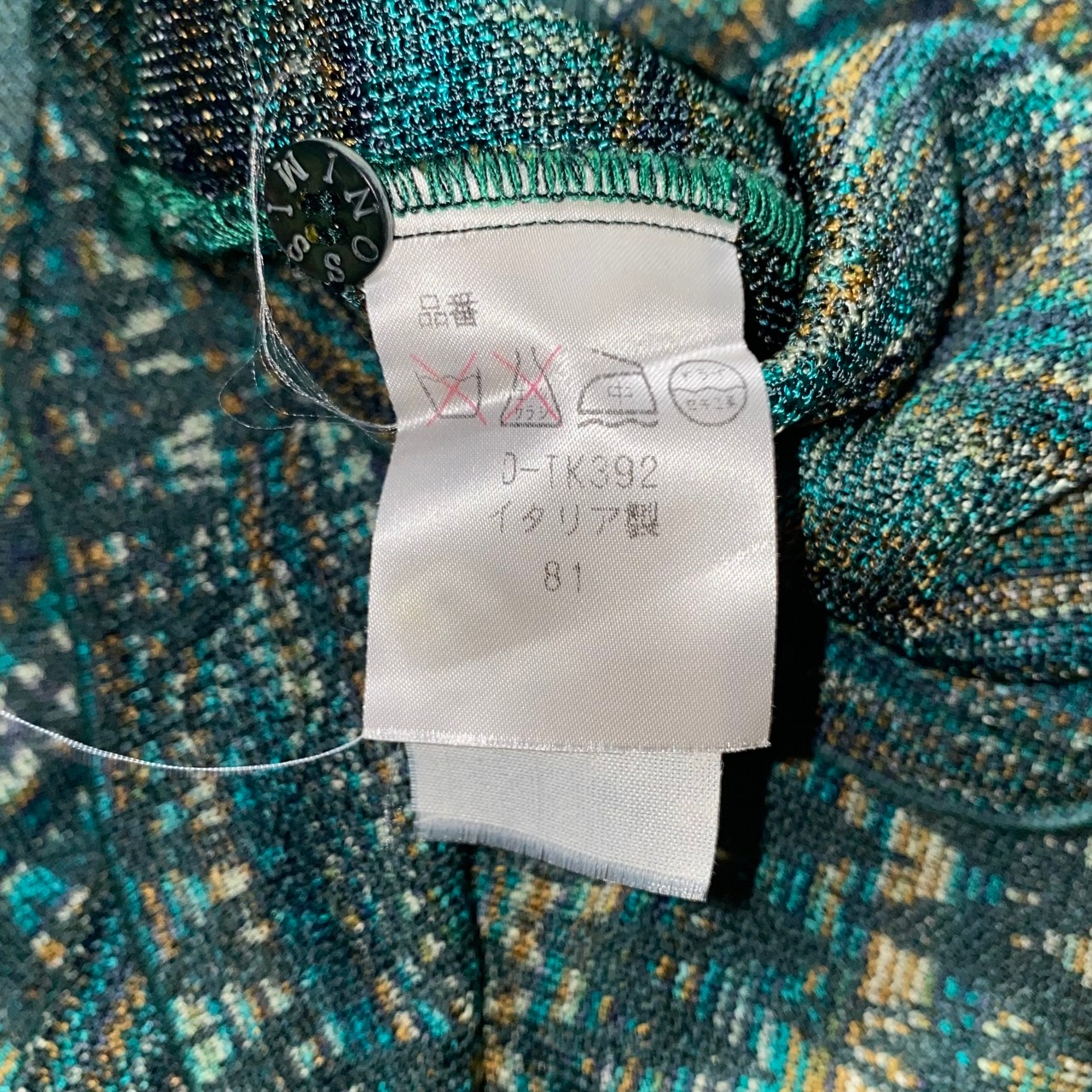 MISSONI rayon knit polo