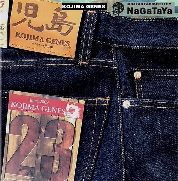 児島ジーンズ KOJIMA GENES 極厚23oz セルビッチ ストレート