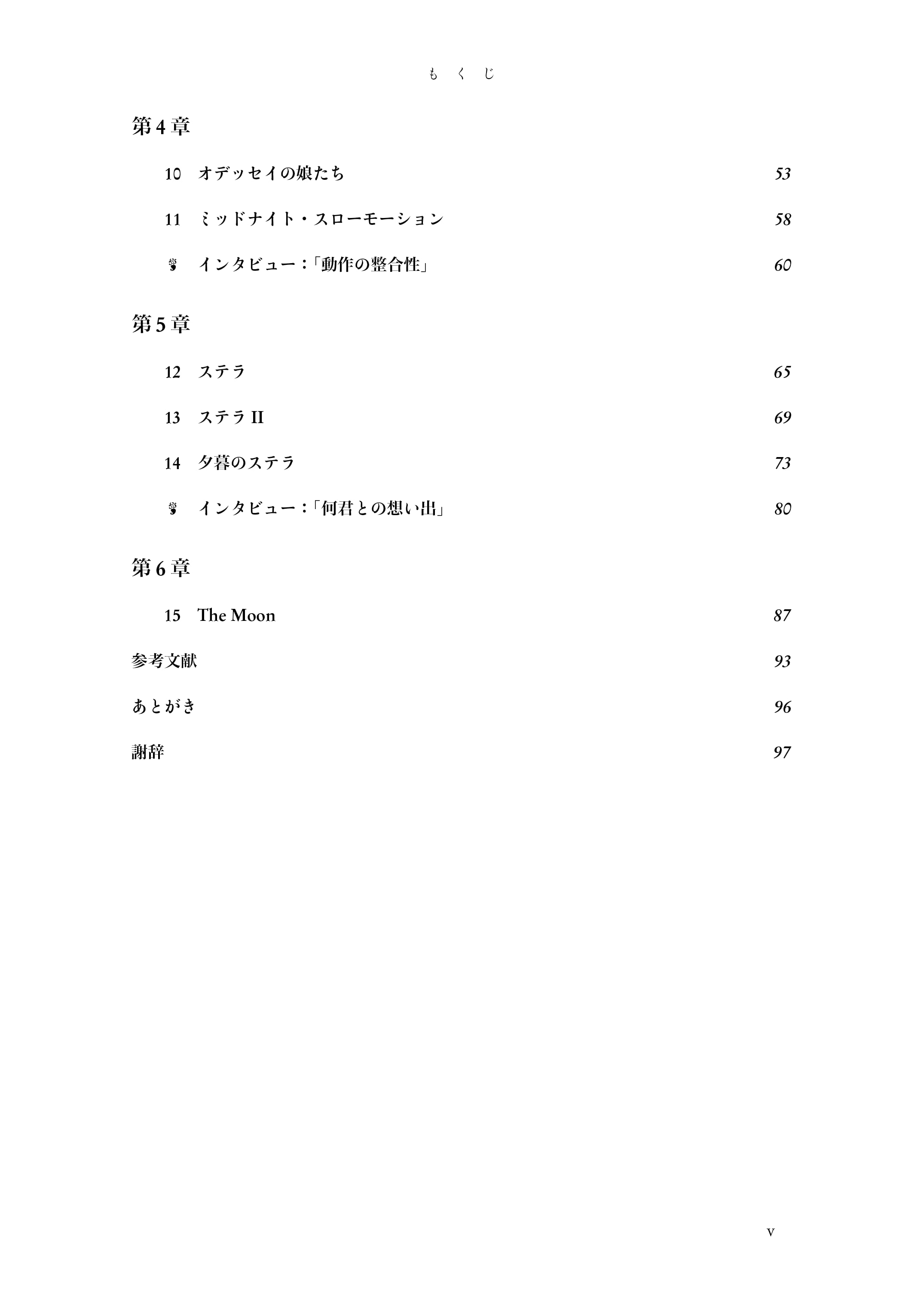 1f066f220f6a6be8af5cacd369bf5c