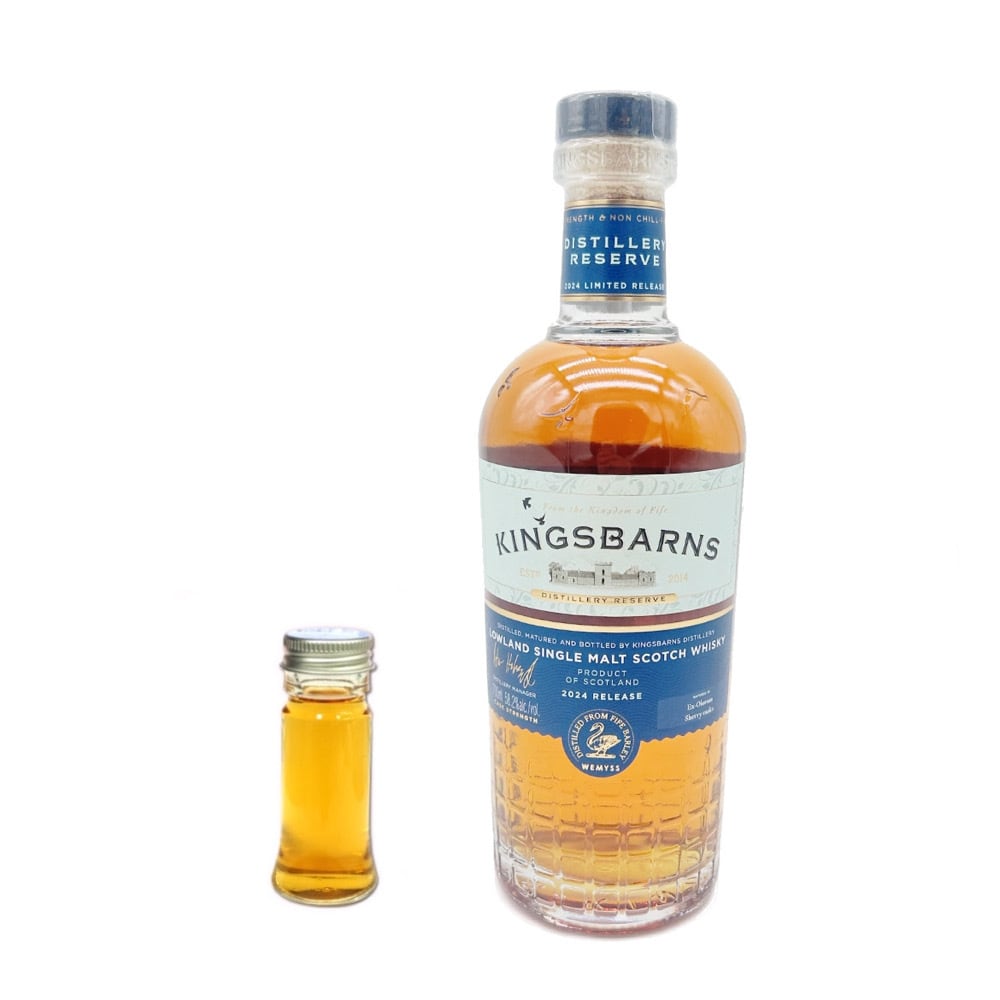 ローランド | whisky matsuya