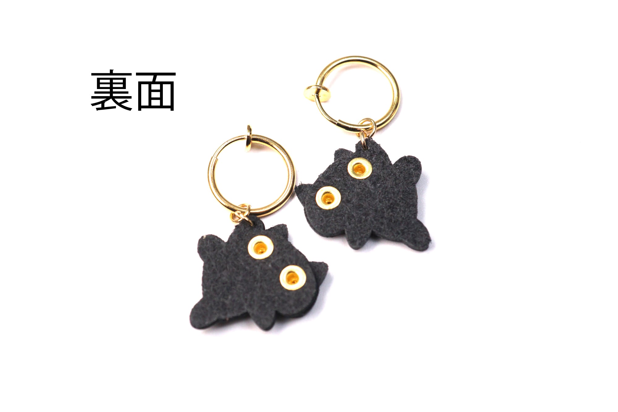 猫連合・やんちゃねこ両耳用イヤリング 黒猫／牛革製 | EARL'S