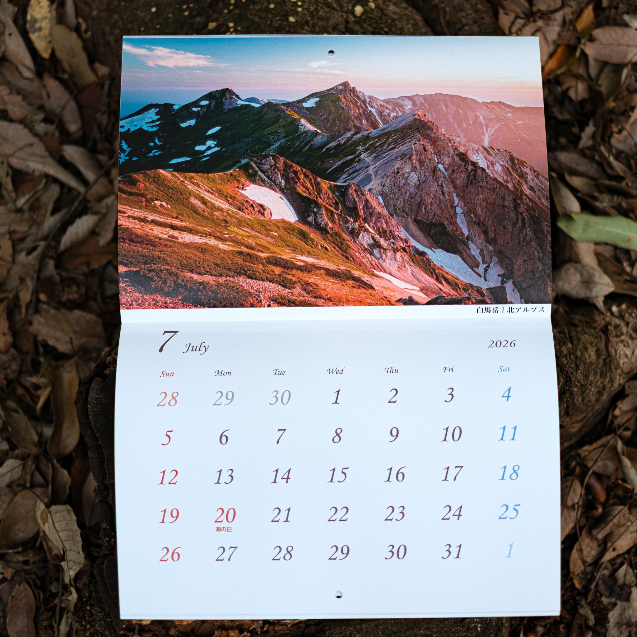 ＊Lang kawiページ＊ 2026年壁掛けカレンダー | ANZAI PHOTOGRAPH