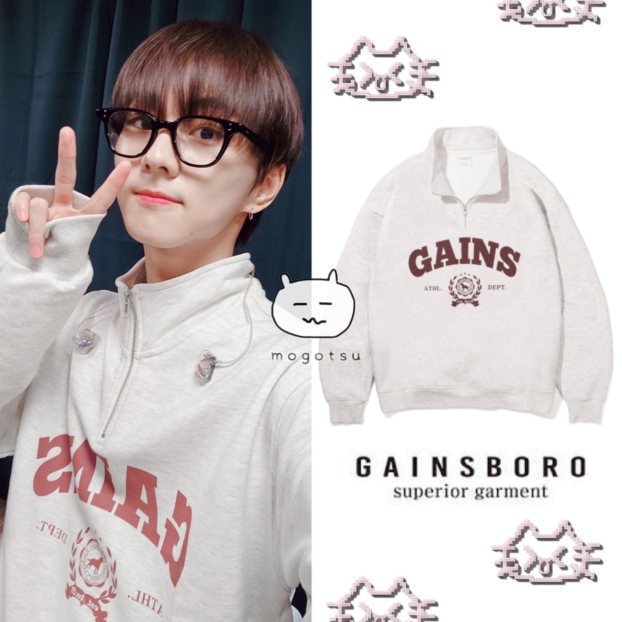 ☆ENHYPEN ジョンウォン 着用!!【GAINSBORO】Laurel Golden ☆ENHYPEN ジョンウォン 着用!!【GAINSBORO】Laurel Golden