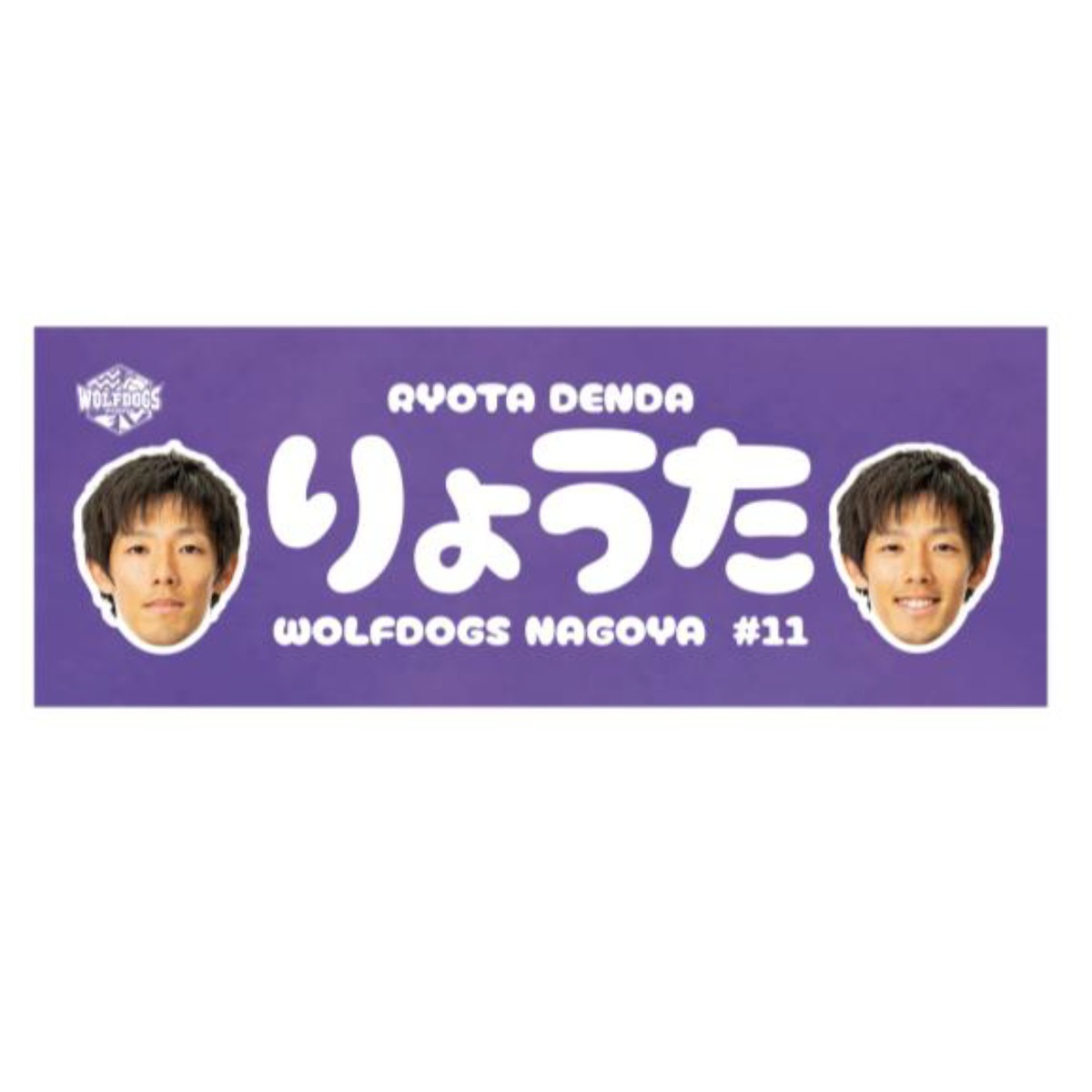 1f08dd0708d4bb7f7b932ac3feb0dd