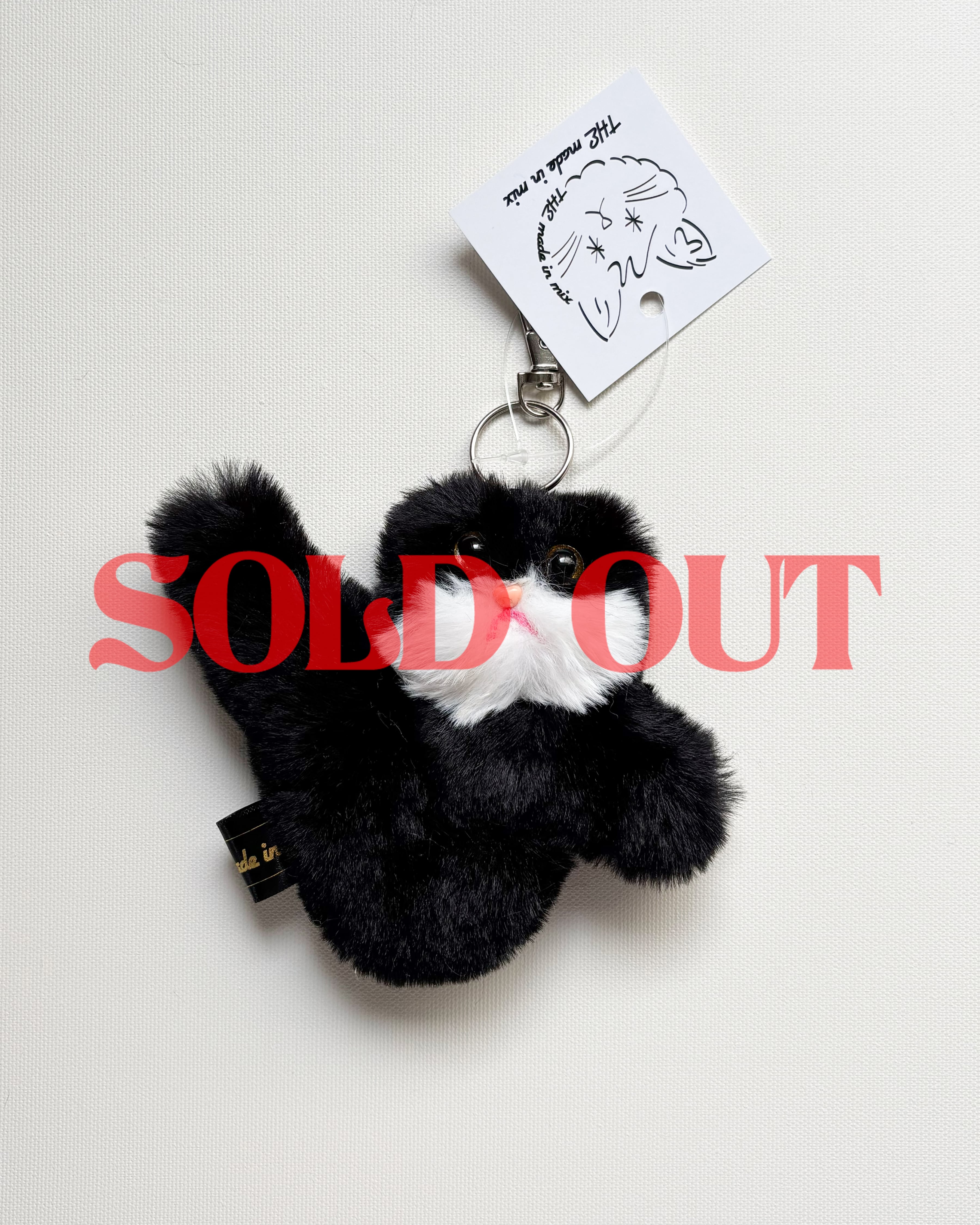 めいどいん 1f090dd8b239df928c97f72fe05806