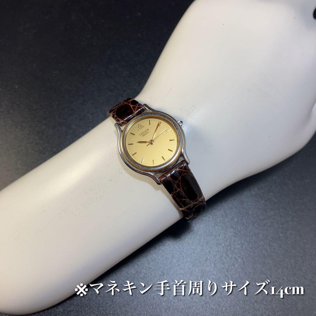 ★超絶美麗★セイコー SEIKO 23mm クレドール CREDOR 4J81-0A60 レディース 18KT 18金ベゼル クォーツ 女性用腕時計  稼働 中古 動作良好 WW191402Y