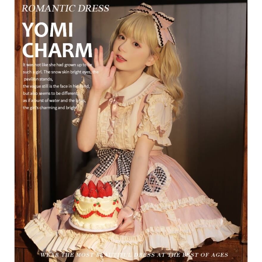 サブカル 服 地雷系 通販 ロリータ ブラウス 半袖 フリル レースアップ フリル ガーリー 甘め ロマンティック