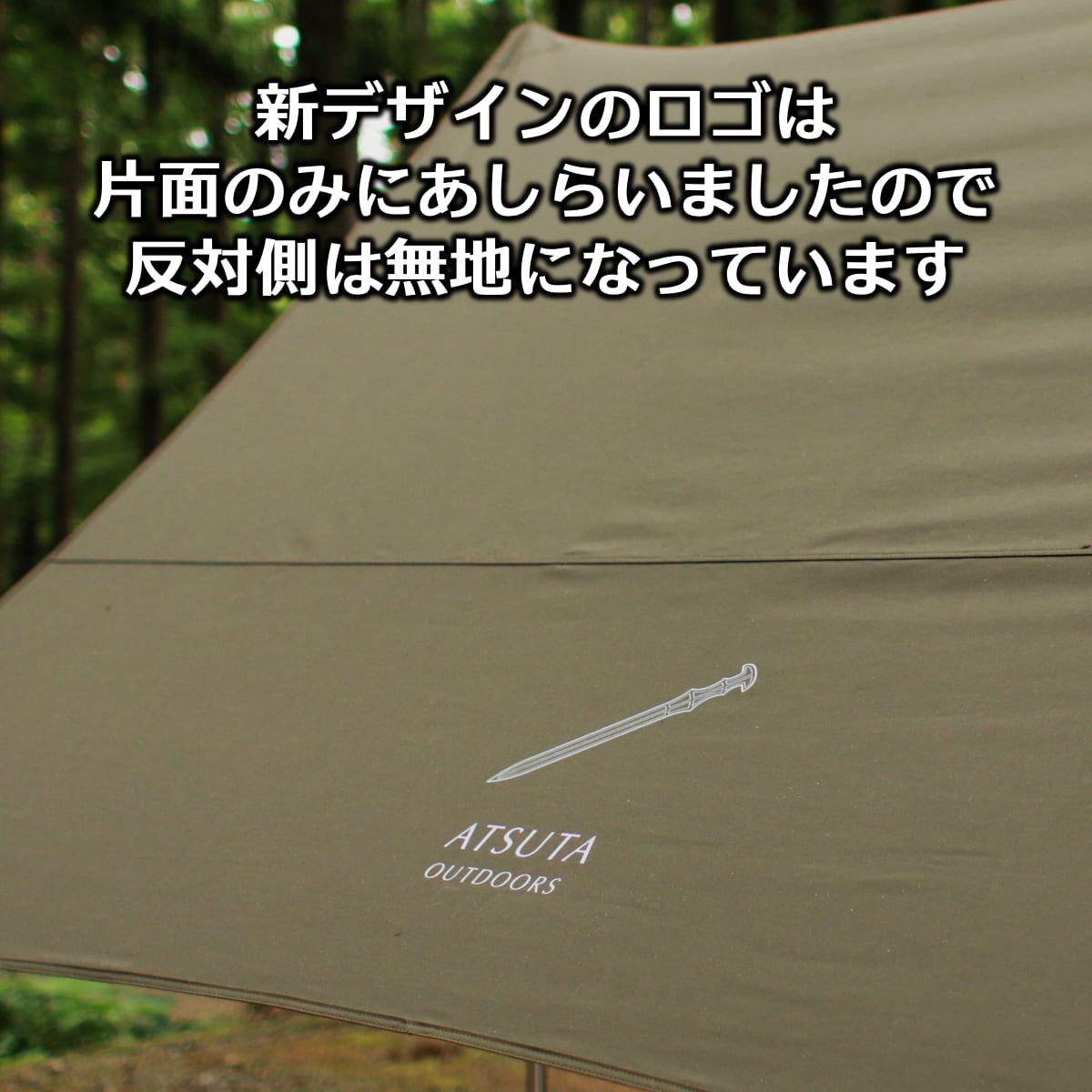 サッシリオンRE 1f0a50d16f827928e8571373b7954c