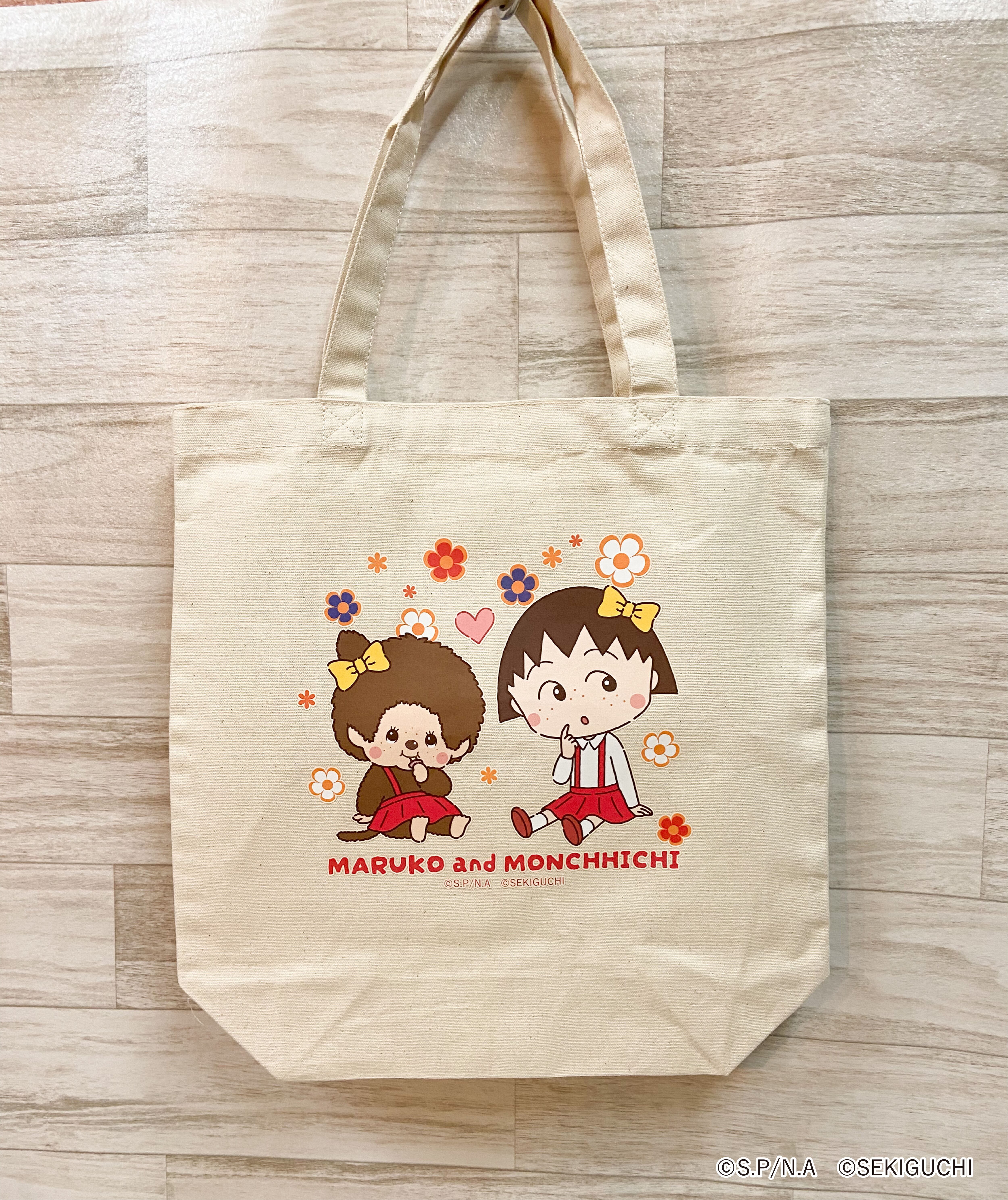 もちこ　うりさんバッチ9個 ちびまる子ちゃん×モンチッチコラボ トート おすわり ナチュラル