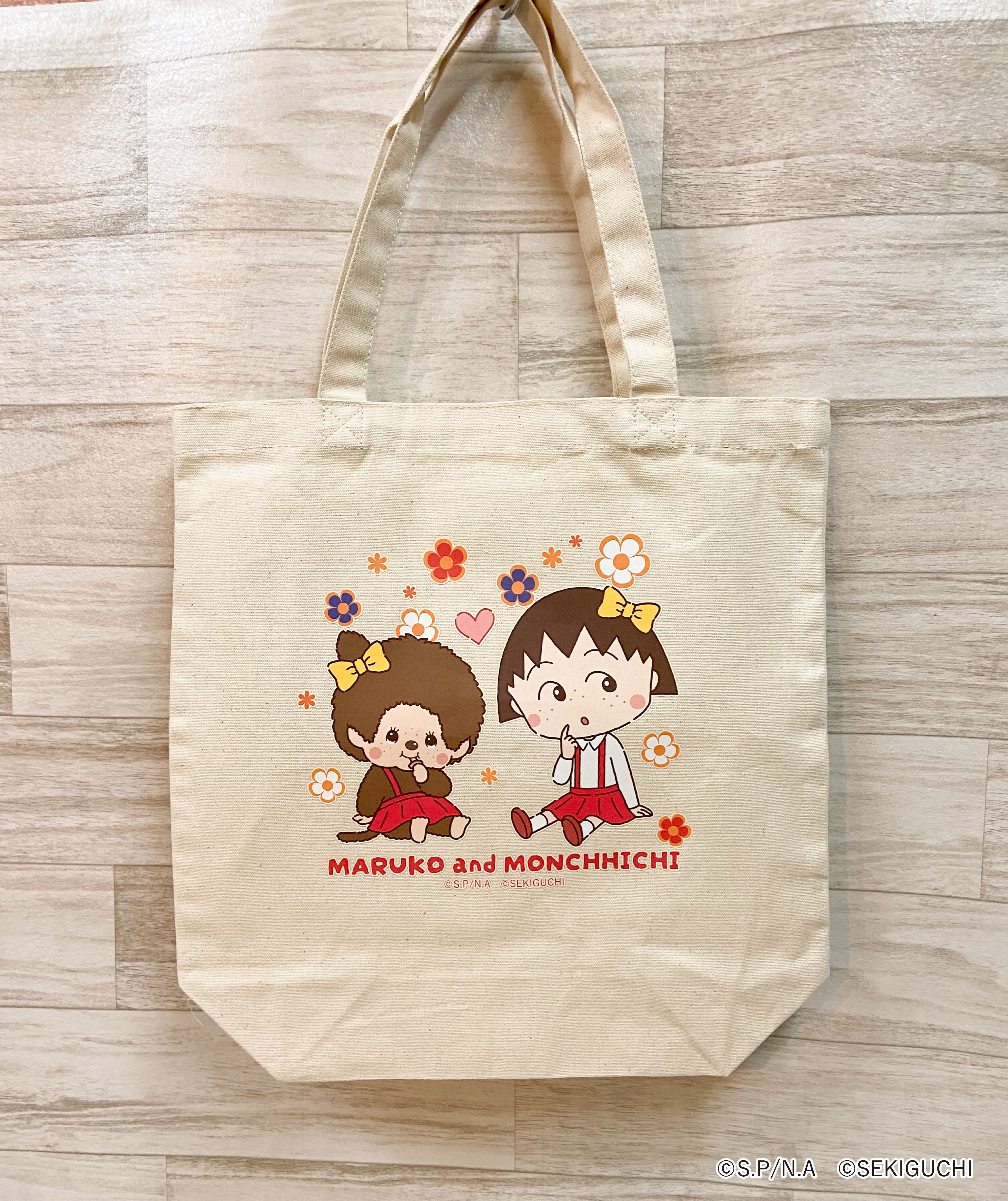 ちびまる子ちゃん×モンチッチコラボ トート おすわり ナチュラル