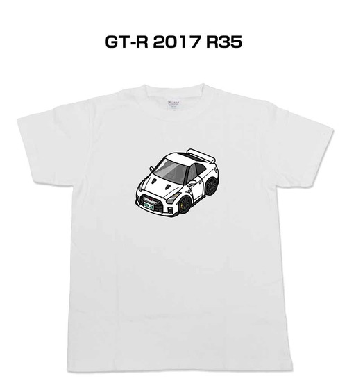 【ニッサン GT-R 2017 R35】イラスト入りTシャツ 車好き 納車祝い プレゼント グッズ カスタム【送料無料】