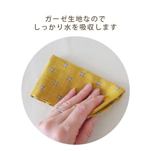 中国茶道具 茶巾 四角ドット柄 3色セット 中国茶器