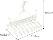 オーエ ポリプロピレン製 洗濯 物干し ハンガー ホワイト 約縦38.5×横53×奥行47cm HOS 8連 ベランダ用 手すりの高さで 干せる