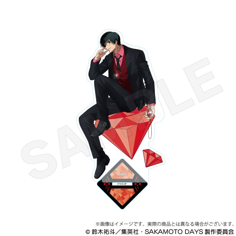 SAKAMOTO DAYS アクリルスタンド 宝石ver. | ワイワイワールド