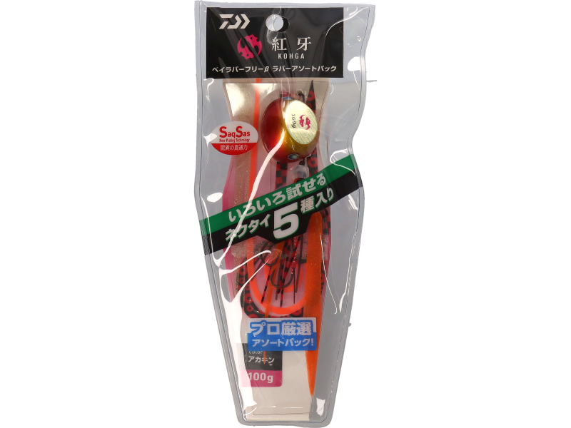 ●DAIWA)紅牙ベイラバーフリーβラバーアソートパック100g