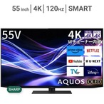 シャープ アクオス 55インチ 4K有機ELテレビ 4T-C55GQ3