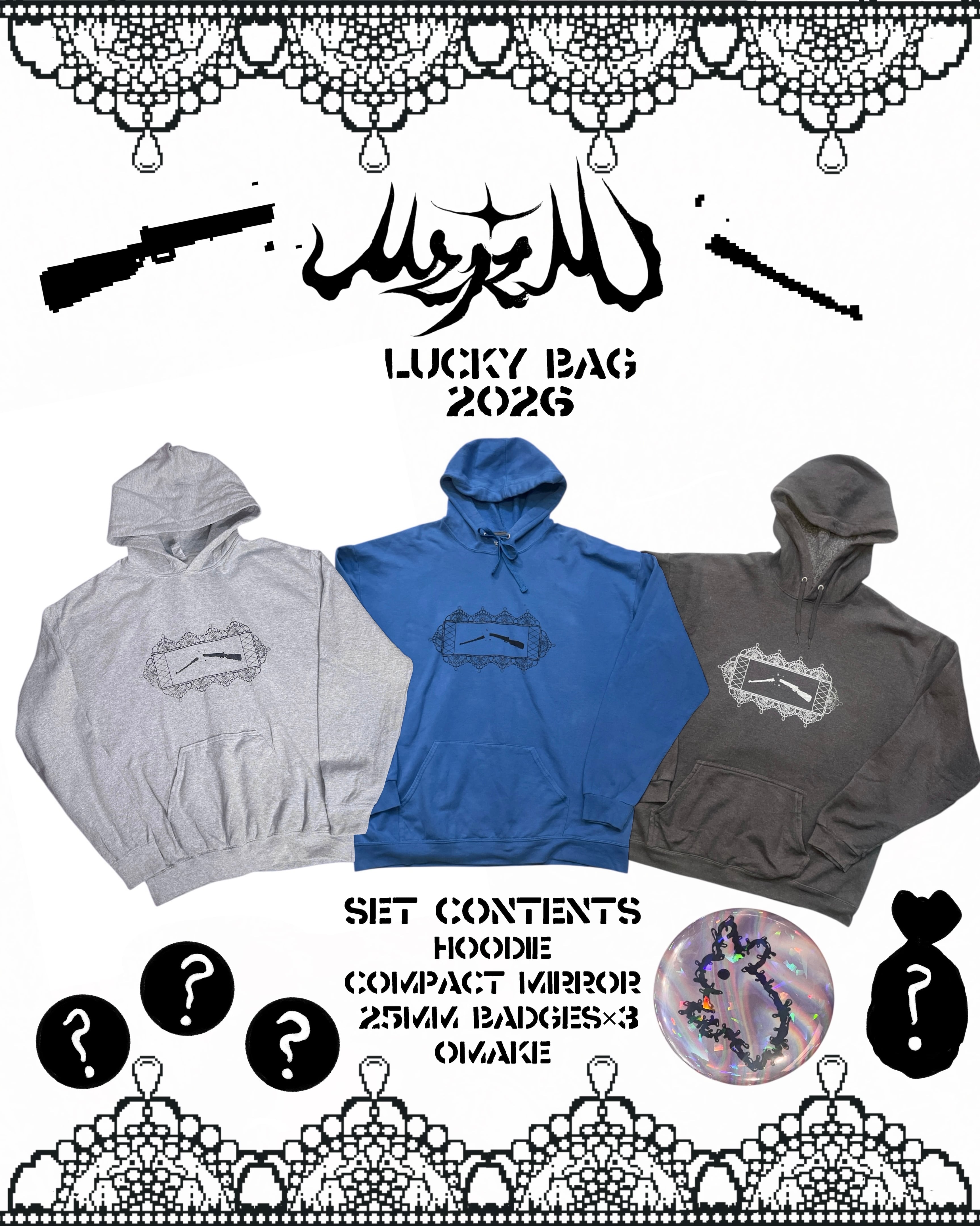 DISARMED USED LUCKY BAG 2026※若干B品