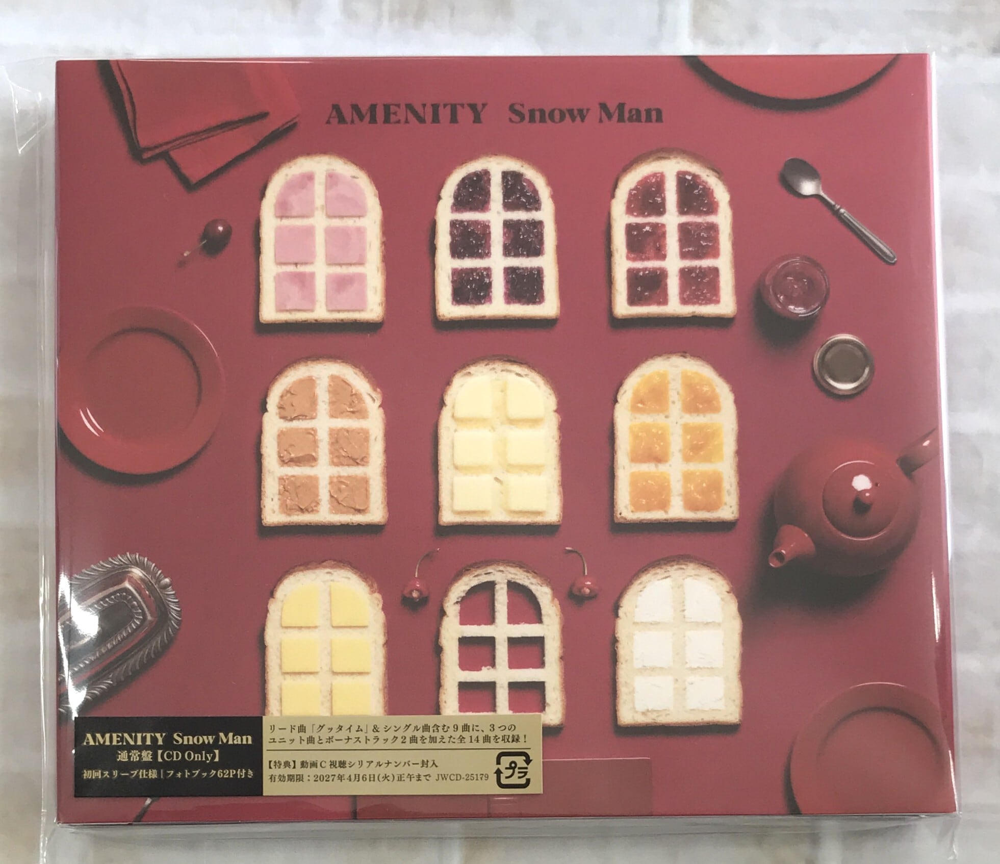 Snow Man / Snow Labo． S2 / 初回盤A (CD+Blu-ray