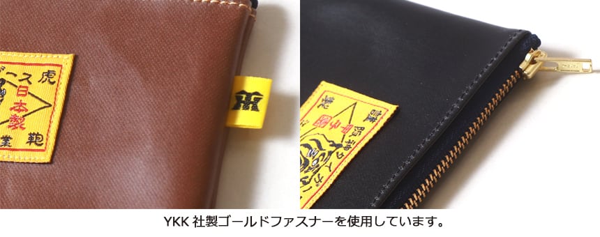 阪神タイガース・レザー風帆布小銭入れ イエロータグ 阪神タイガース