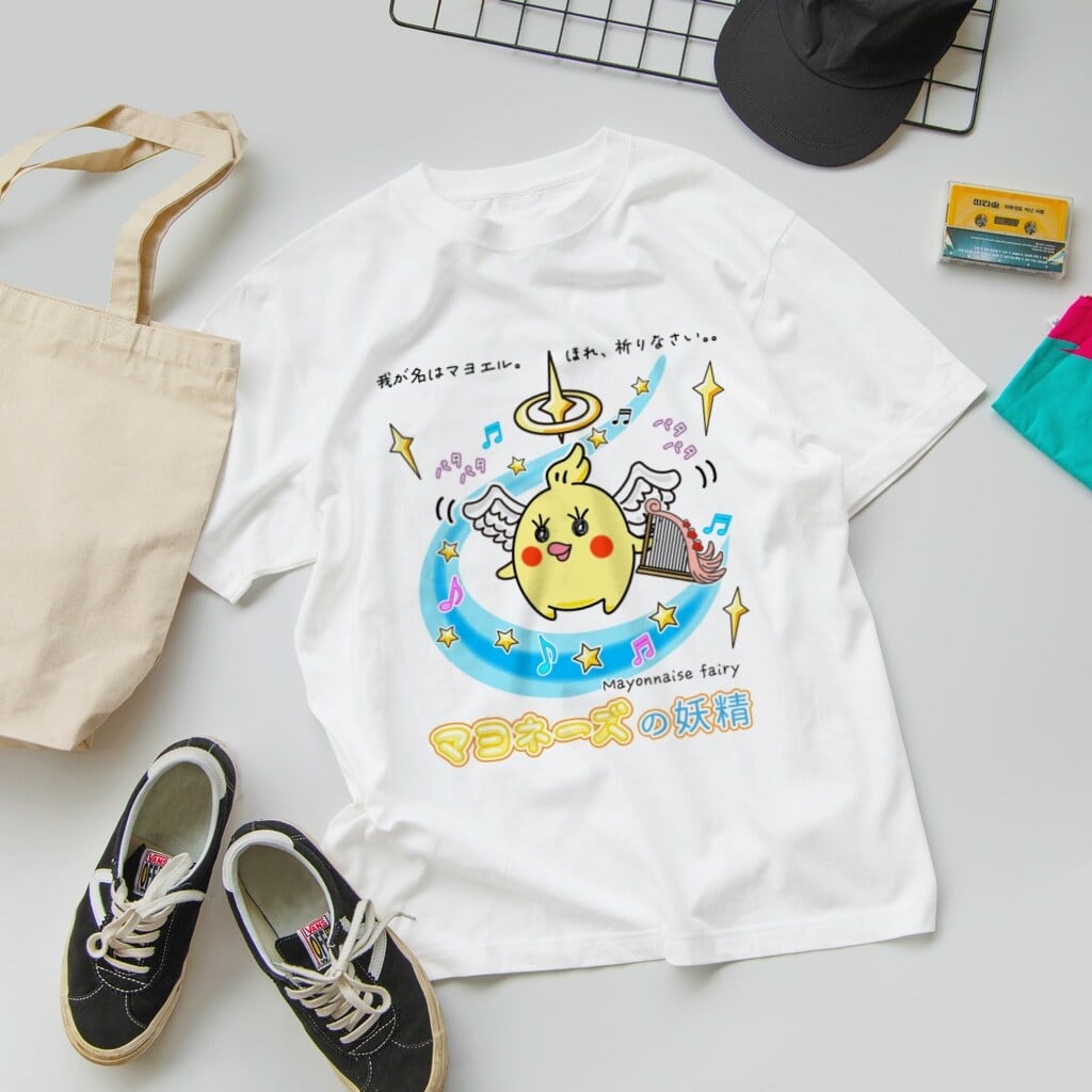 天使マヨエル」 / マヨネーズの妖精「マヨ」 / スタンダードTシャツ