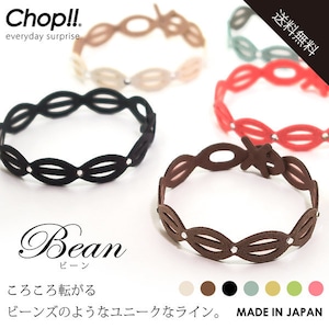 Chop!! チョップ ■ ブレスレット Bean ビーン 【 スワロフスキー (R)・ クリスタル 使用】MADE IN JAPAN ・ 手洗いOK 