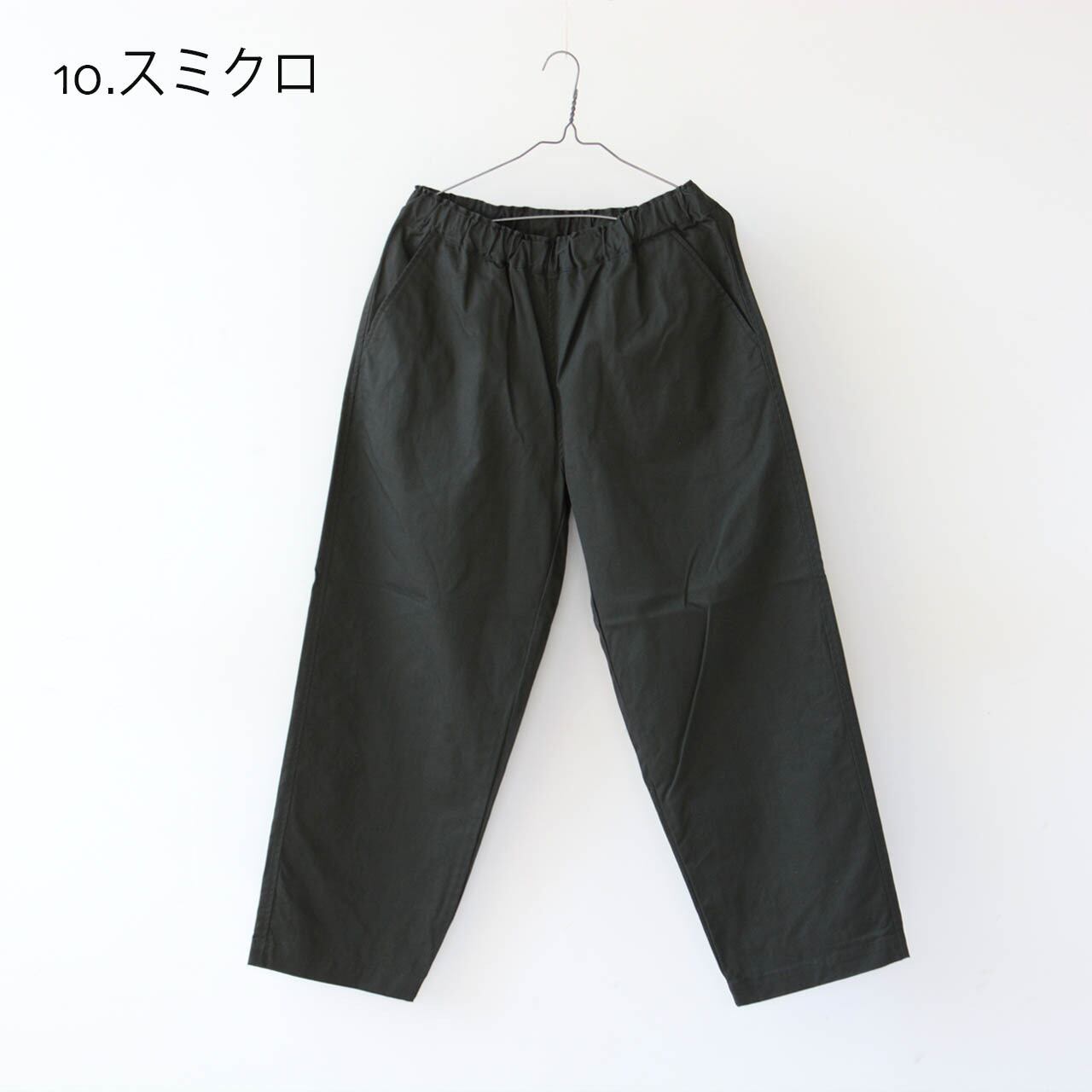 RINEN [リネン] チノリラックスパンツ [R47503] チノパンツ