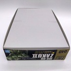HG 1/144 量産型ザク