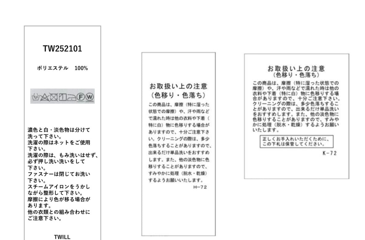 HARF-ZIP OVERSHIRT | TWILL