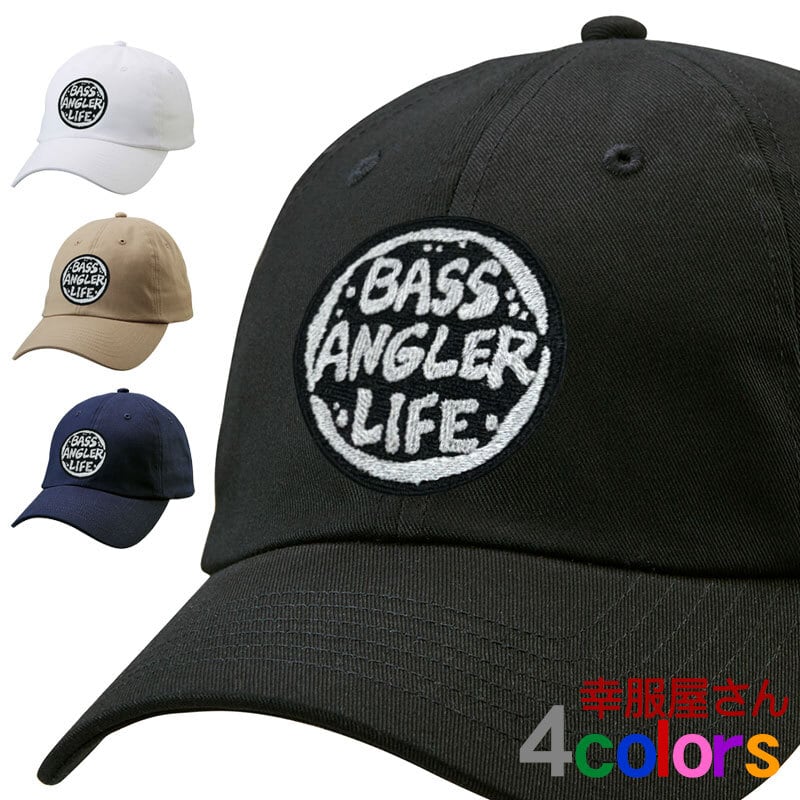 BASS ANGLER LIFE 刺繍キャップ cap-a_ss002 コットン ツイル ロー キャップ 帽子