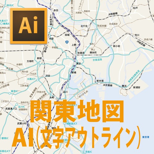 関東エリアマップ（AIベクターアウトラインデータ）