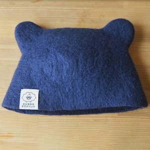 【2026年2月限定商品】KUMA