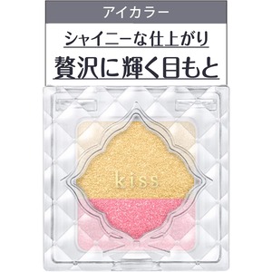 【人気】kiss(キス) キス デュアルアイズ S14 アイシャドウ B14 1.8g