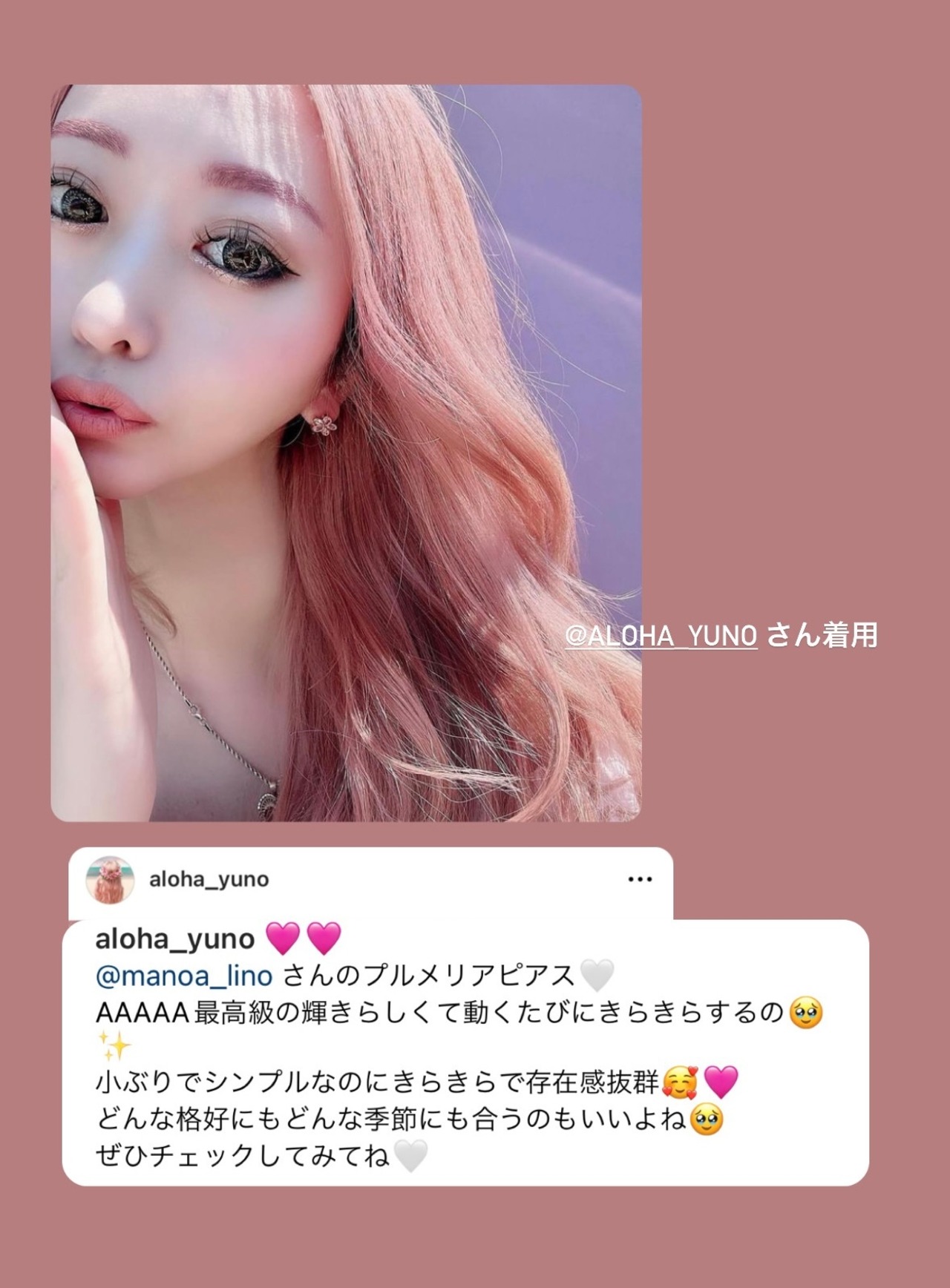 Plumeria 5Arank Zirconia Stud Earrings Hawaiianjewelry(ハワイアンジュエリーAAAAA最高級ランクジルコニア、プルメリアスタッドピアス、イヤリング)