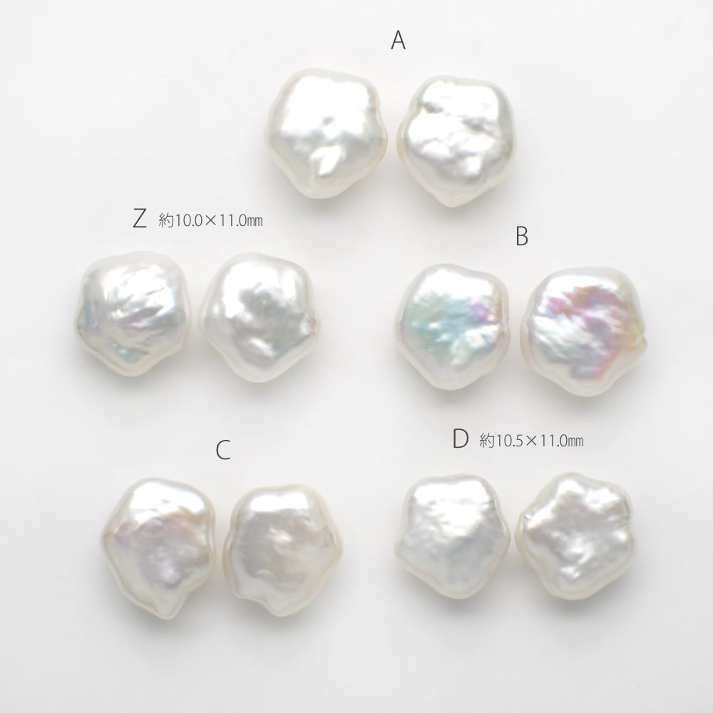 コロンとふぞろい 淡水バロックパール ピアス イヤリング / 約10mm