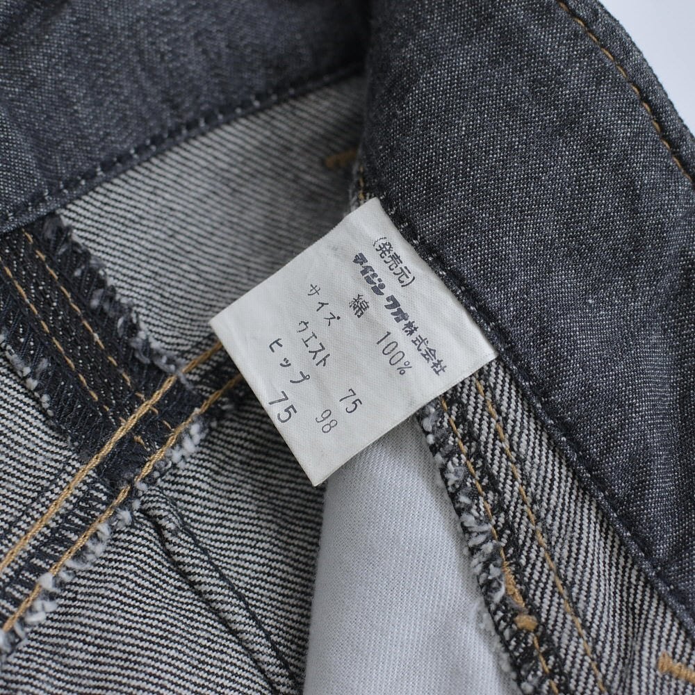 80～90s 203-CLIMAX by WOW ハイウエストデザイン ブラックデニム