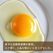 キャラメルマスカルポーネプリン3本セット(light/middle/premium dark)