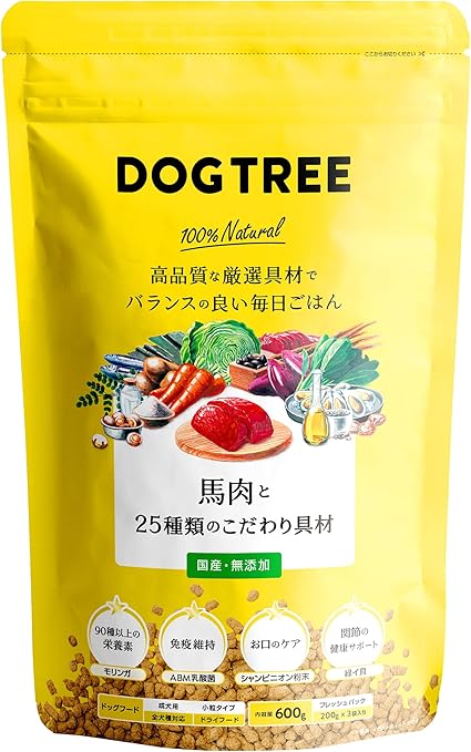 ランフリー　ドッグフード 馬肉 & ベジタブル・シリアル 1500g ×3袋 ランフリー ドッグフード 馬肉 & ベジタブル・シリアル 1500g ×3