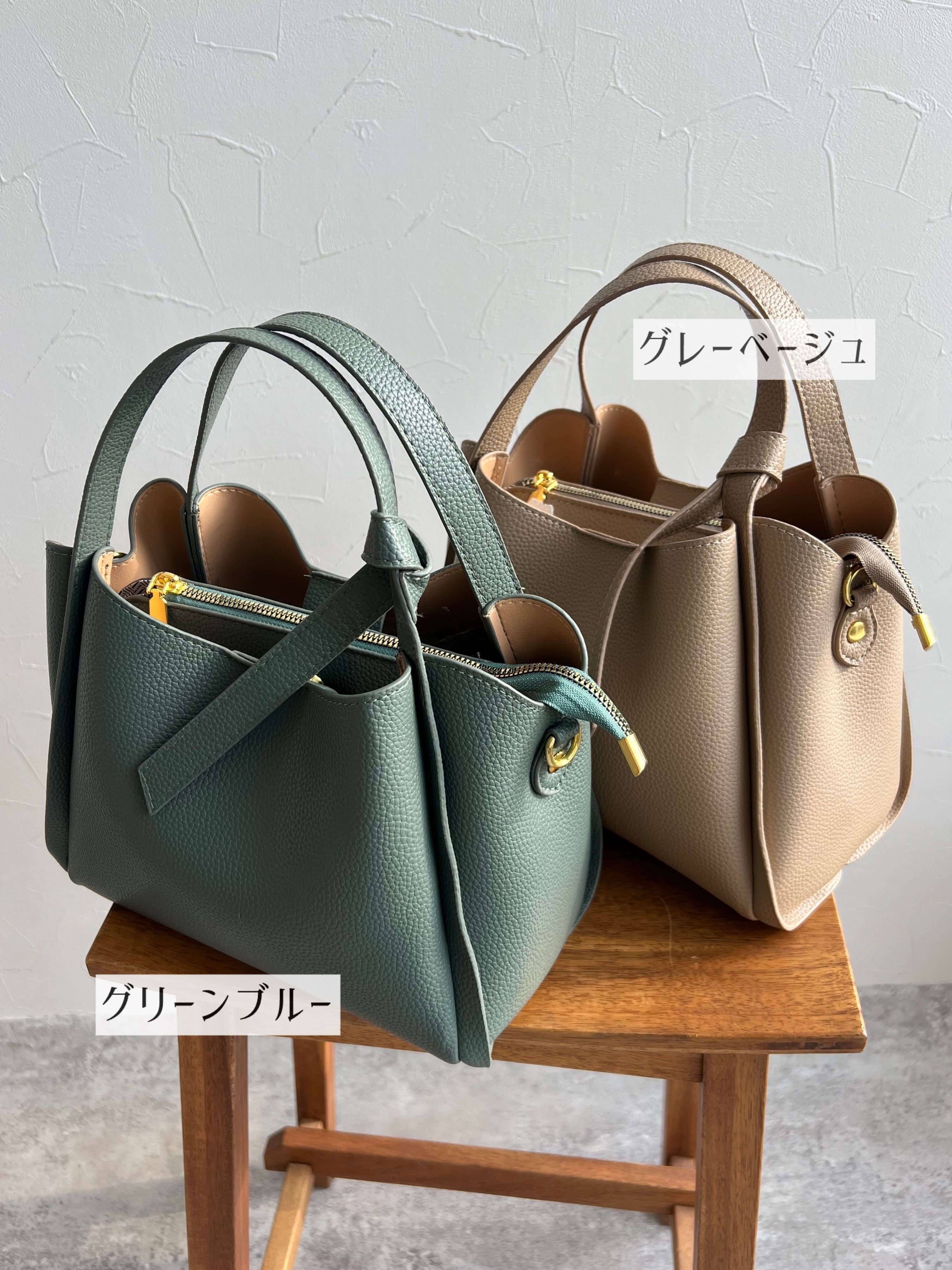 ショルダー付きハンドバック【ro-ba-1939-z】宅配便送料無料/宅配便