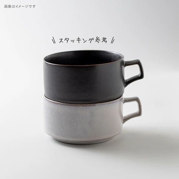 食器】solo スープカップ 黒（美濃焼） | 若林陶器