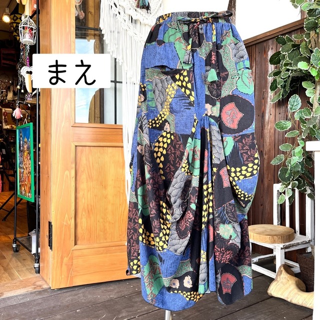 総柄変形スカート