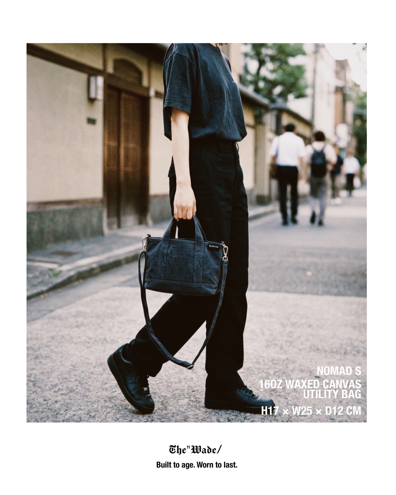 NOMAD S/BK