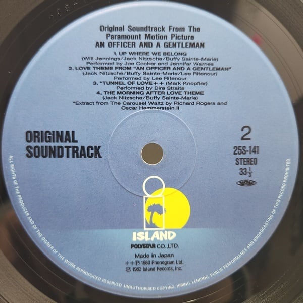 Various / An Officer And A Gentleman - Soundtrack [25S-141] - 画像4