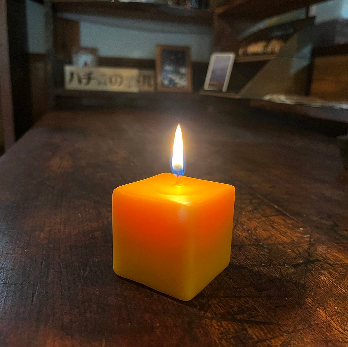 20時間点灯】CB-L キューブ L 53mm 蜜ろうキャンドル | 蜜蝋工房