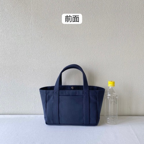 【全9色】「軽いボックストート」ミニサイズ／倉敷帆布 8号帆布【受注制作】