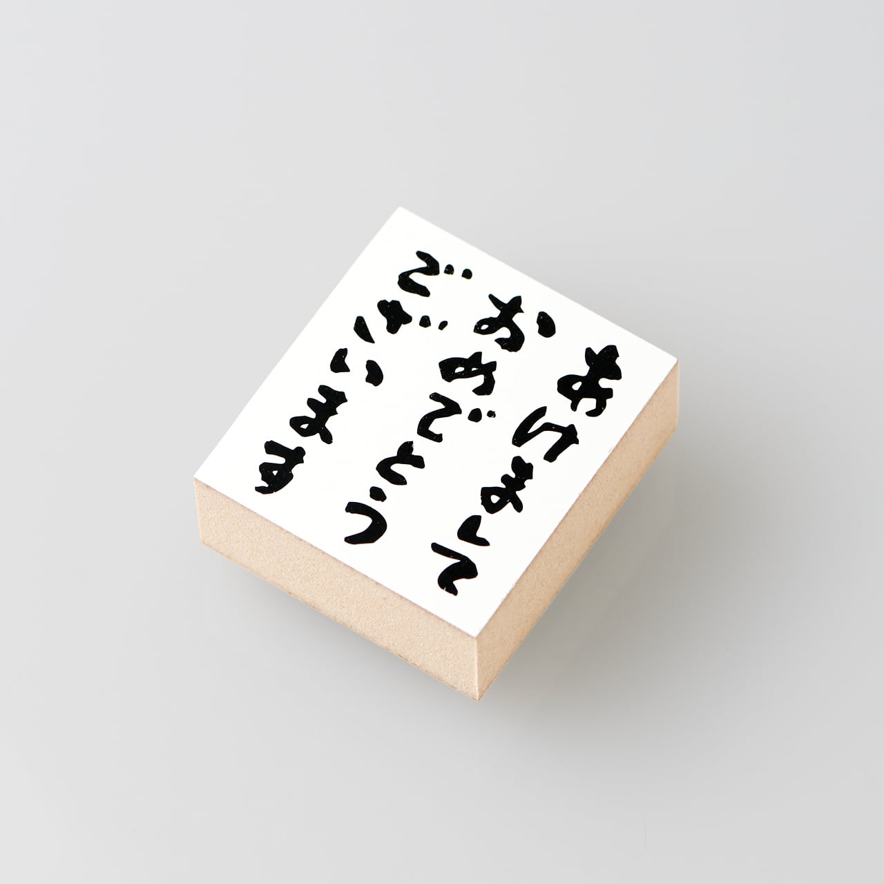 文字印 | GENRO｜玄廬 公式 online shop