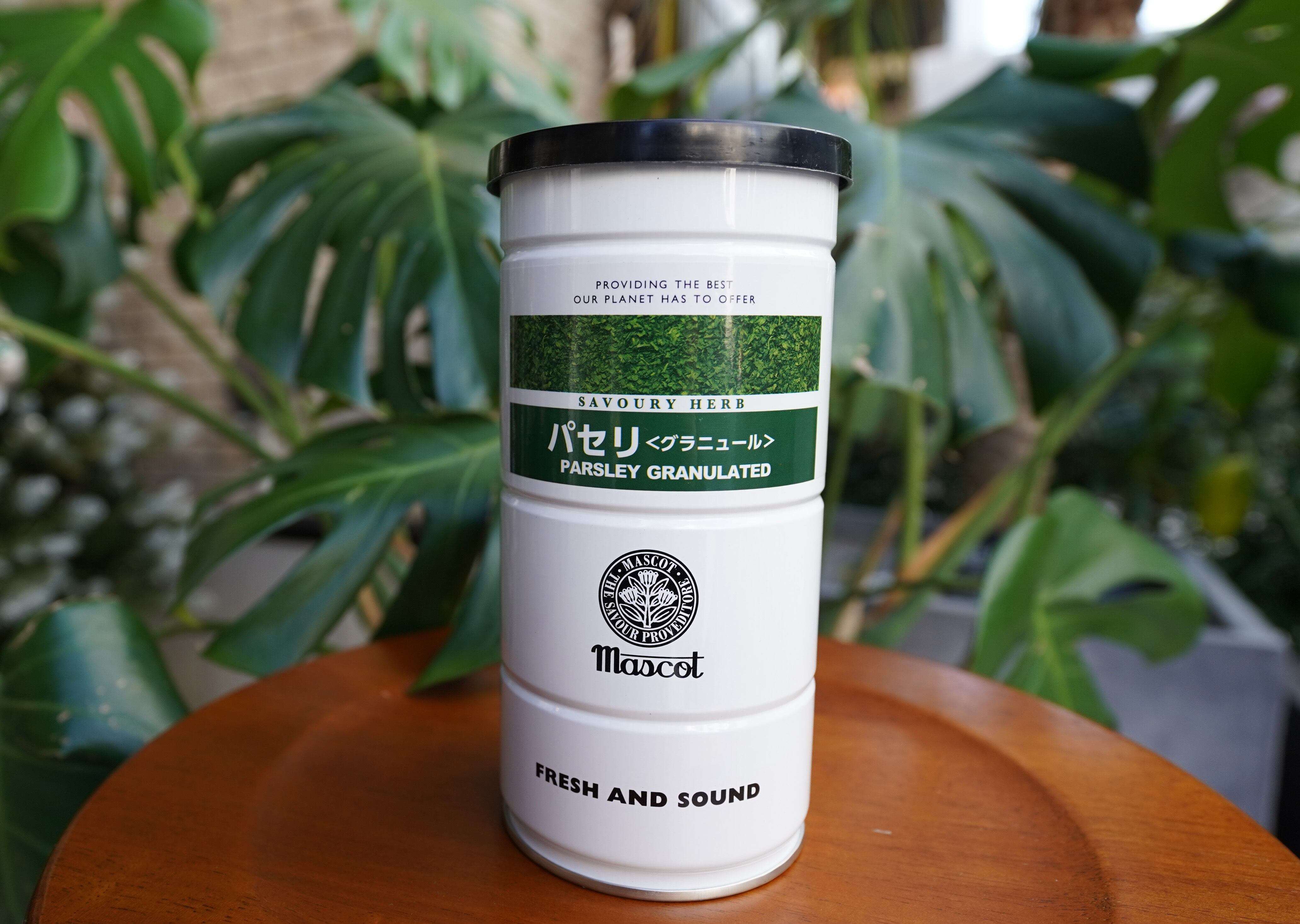 パセリ グラニュール缶
