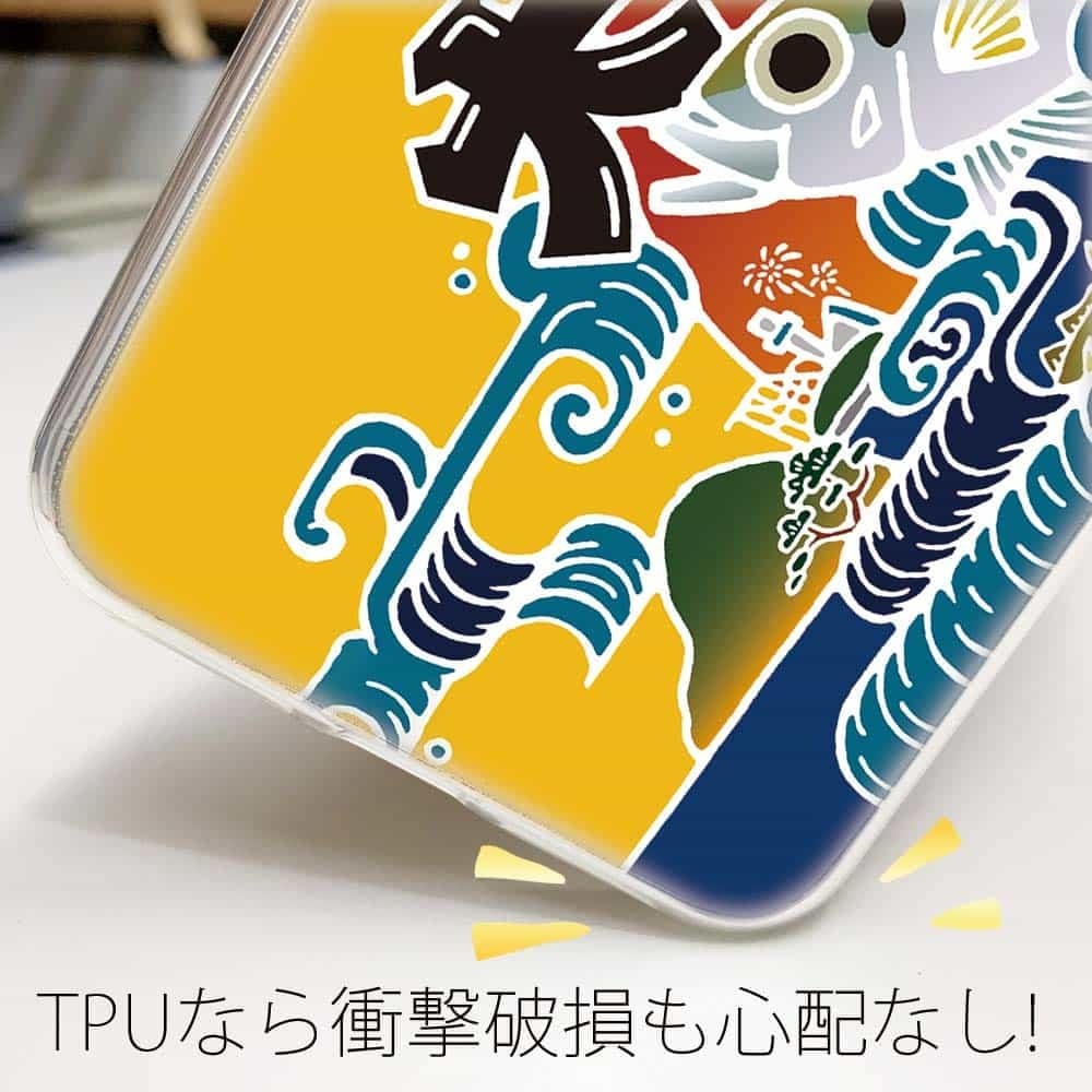 ソフトケース】大漁旗スマホケース（マアジ） | 赤ワインの大漁ショップ