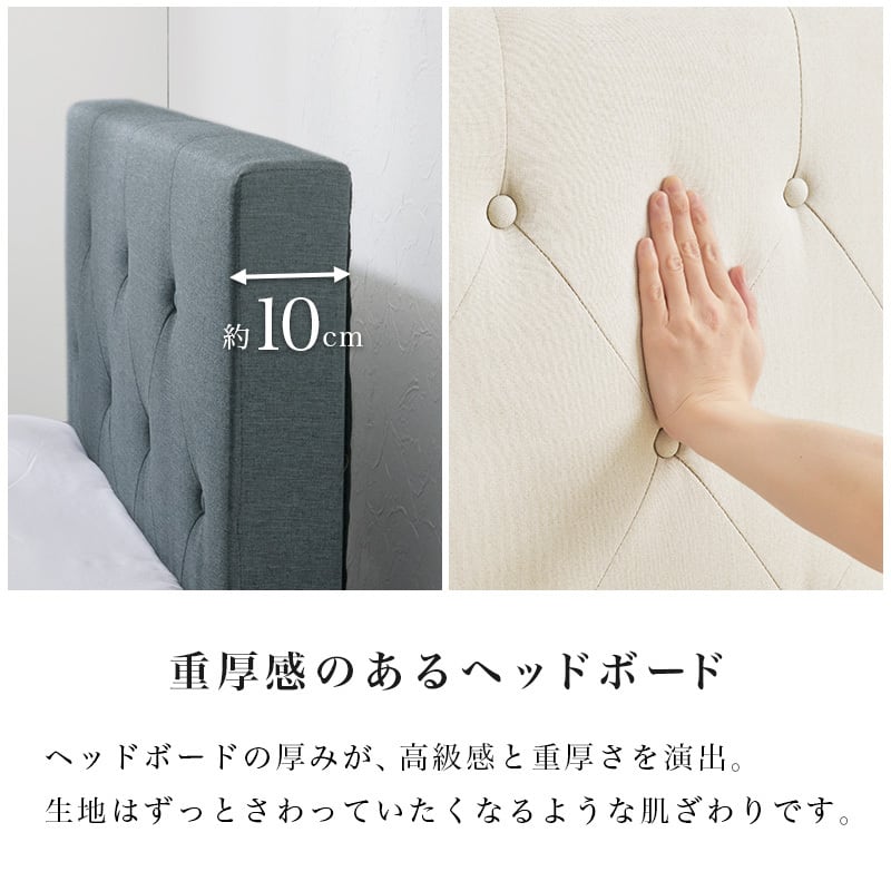 【組立式】耐荷重350kg ファブリックシングルベッド すのこフレーム ポケットコイルマットレスセット 3色展開 一人暮らし ワンルーム 幅106cm