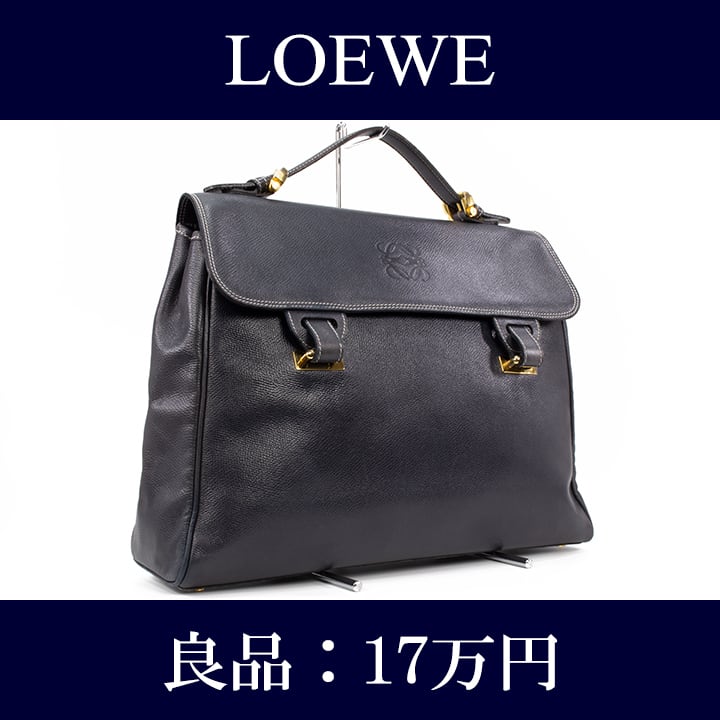 限界価格・送料無料・良品】LOEWE・ロエベ・ビジネスバッグ(アナグラム ...