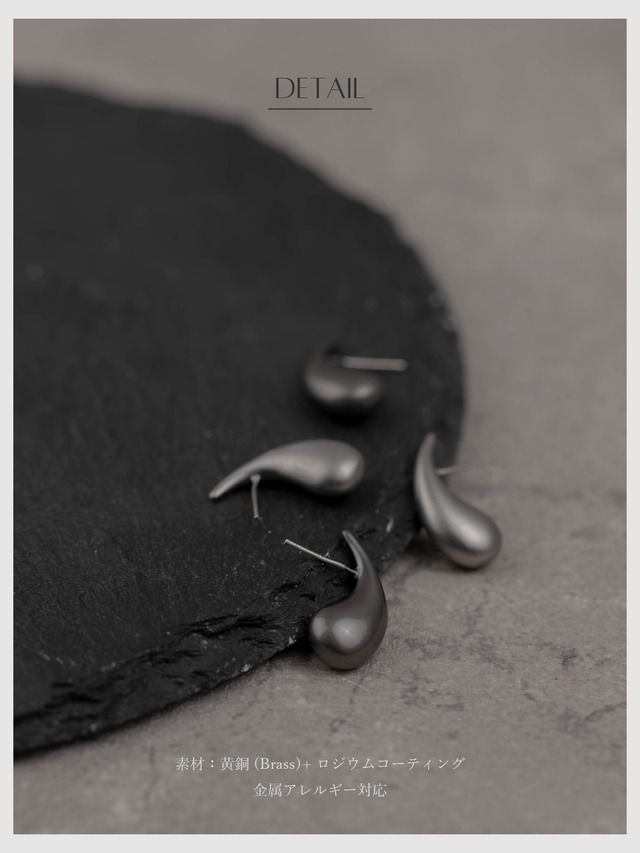 Pierce -Dark Gray / Matte Gray-